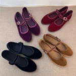 Casual Velvet Shoes