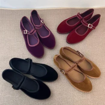 Casual Velvet Shoes