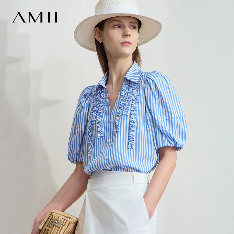 Minimalist Summer Shirt