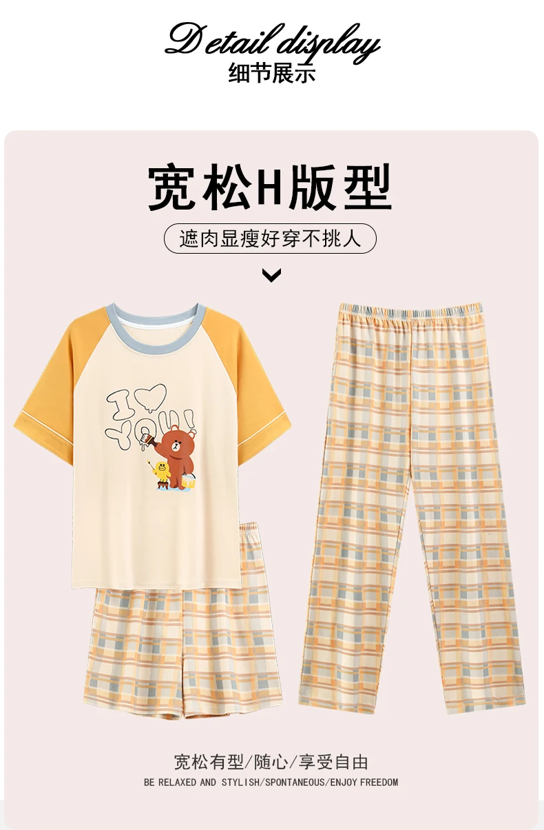 3-Piece Cotton Short Sleeve Summer Sleepwear — Image 24