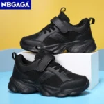 Kids' Breathable Shoes