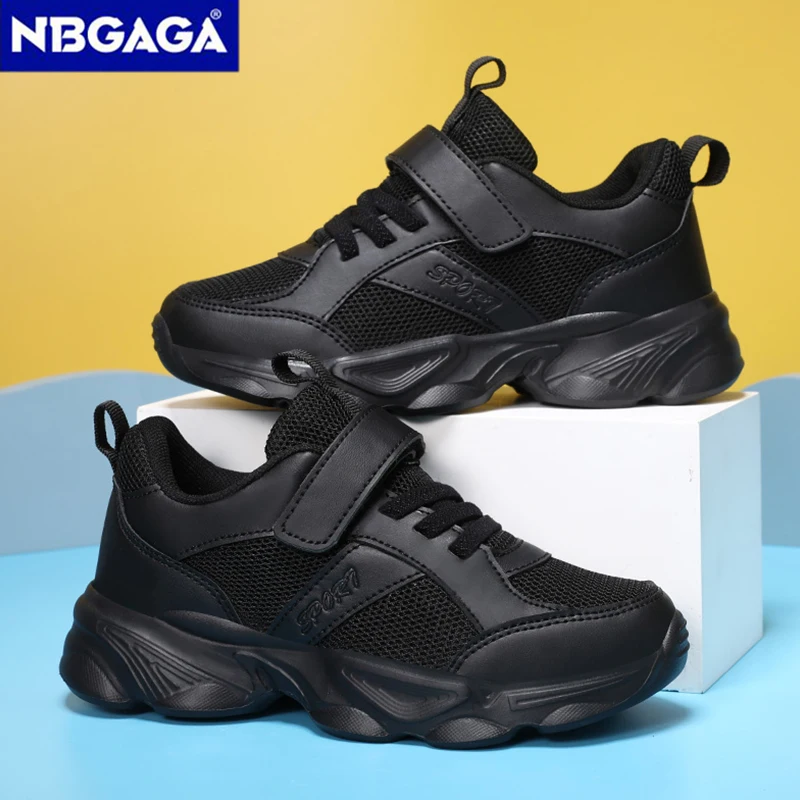 Kids' Breathable Shoes