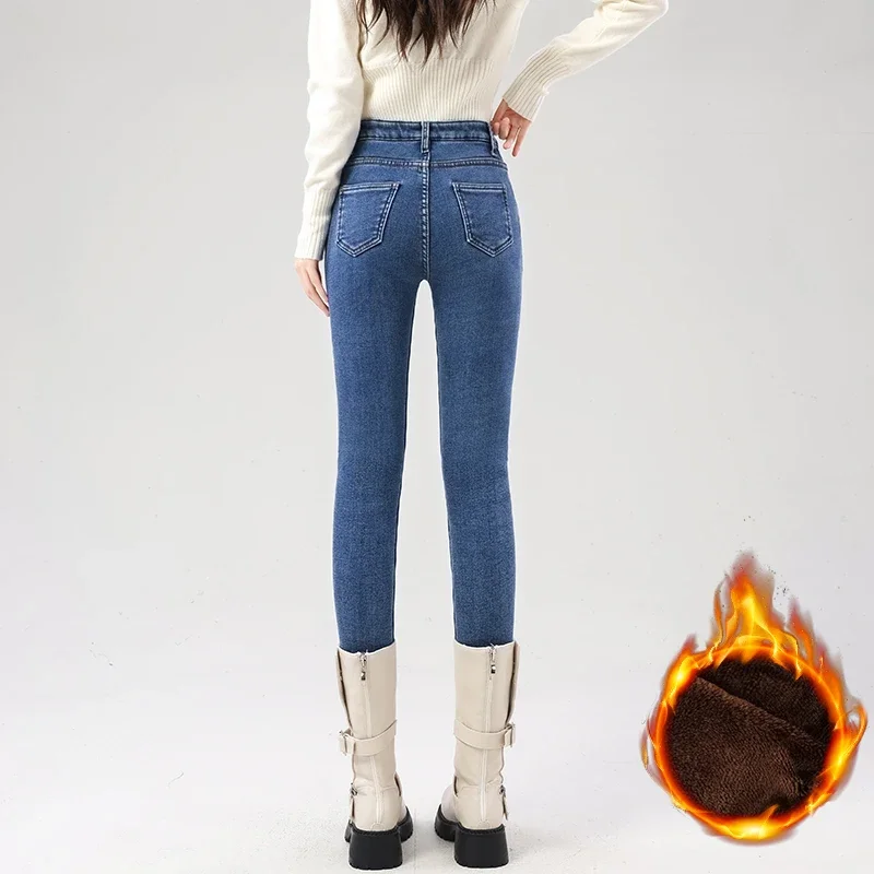 Slim-Fit Warm Winter Jeans — Image 11