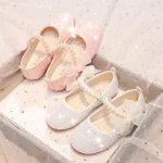 Girls' Autumn Shoes — Image 2
