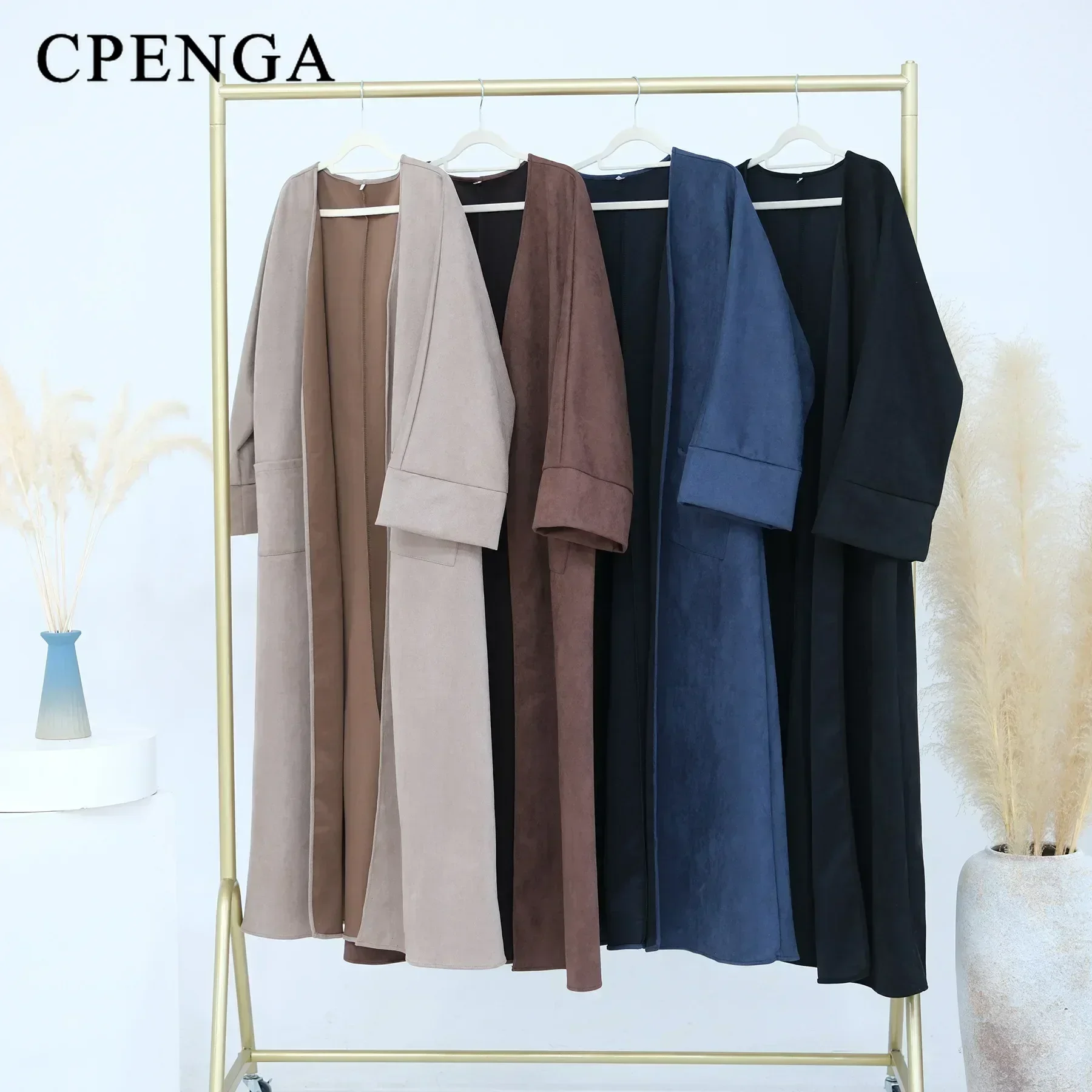 Elegant Long Modest Cardigan