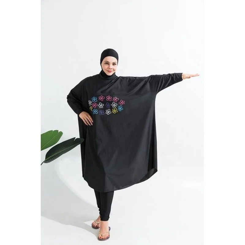مايوه ثلاث قطع رياضي طويل