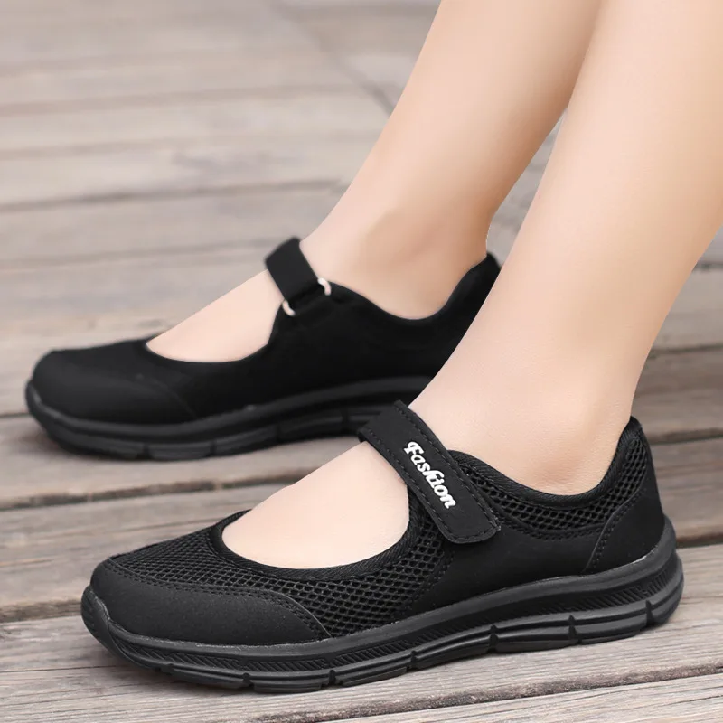 Women's Rubber-Sole Sneakers