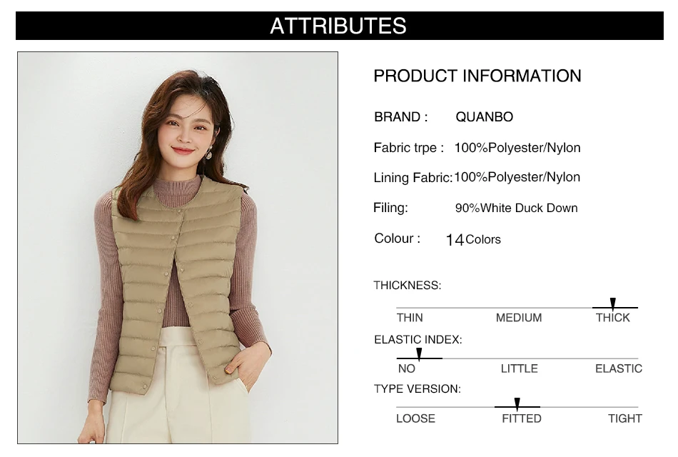 Lightweight Sleeveless Down Vest with Full Opening and Pockets