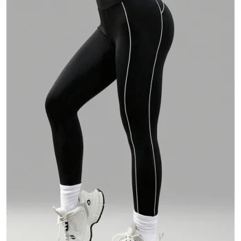 High-Waisted Leggings