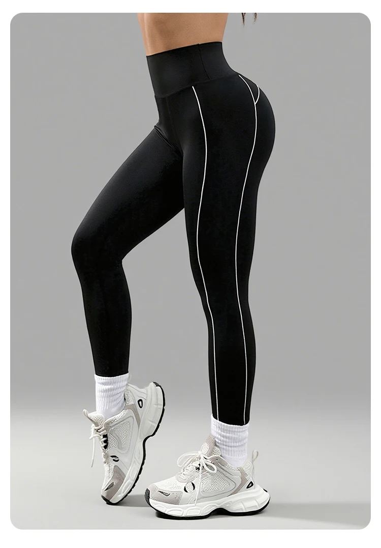High-Waisted Leggings