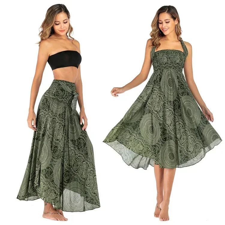 Boho Summer Long Skirt