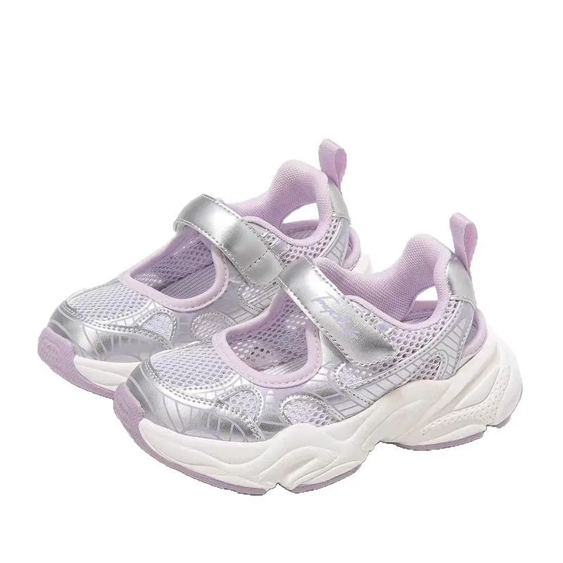 Kids' Mesh Summer Sandals