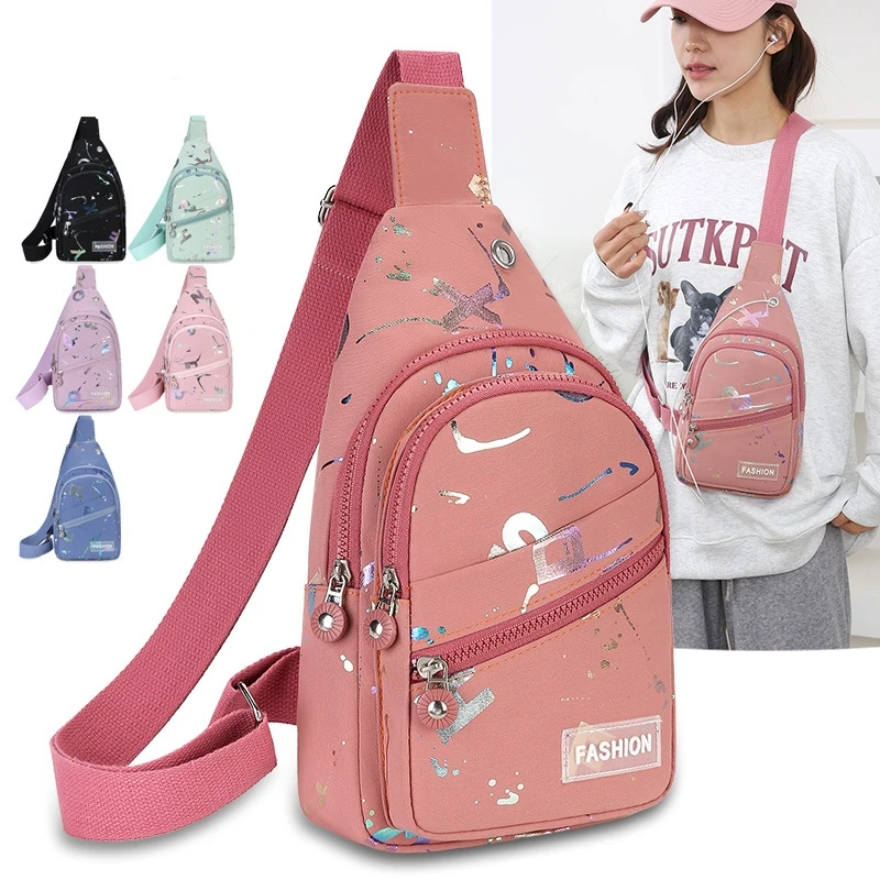 Small Crossbody Chest Bag