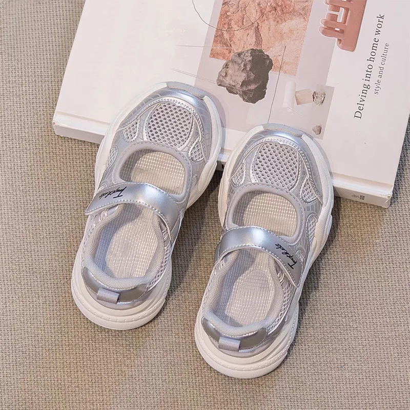 Kids' Mesh Summer Sandals