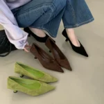 Elegant Pointed-Toe High-Heel Shoes