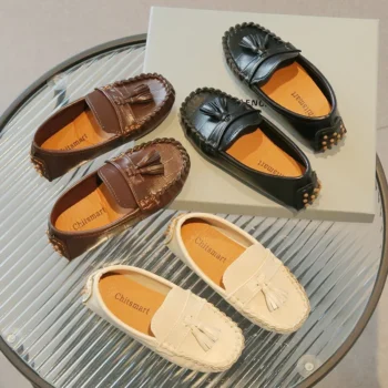 Boys' Loafers