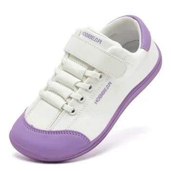 Kids' Minimalist Faux Leather Sneakers