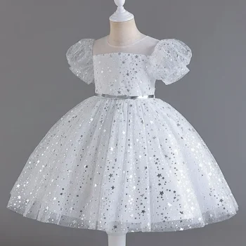Girls' Sequin Short Dress