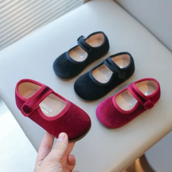 Girls' Casual Solid Autumn Flats