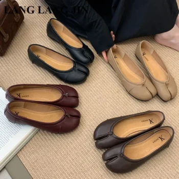 Spring Flats with Slit