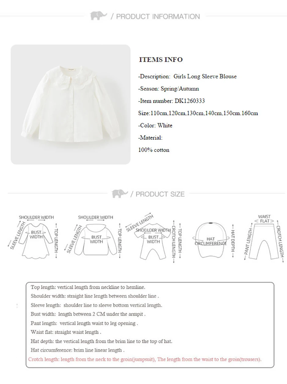 Girls' Autumn Long Shirt — Image 8