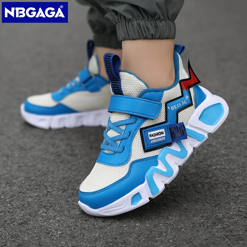 Boys' Casual Mesh Shoes