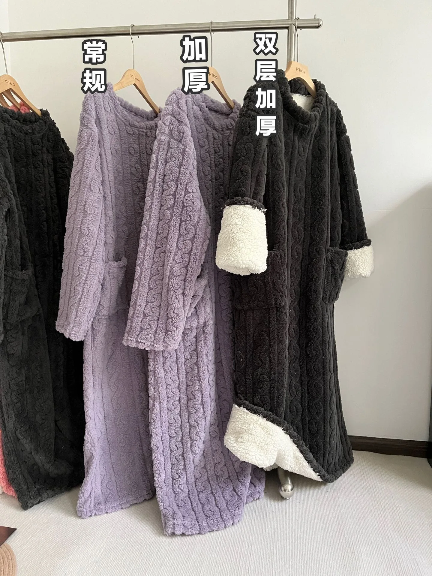 Warm Flannel Knee-Length House Robe Set
