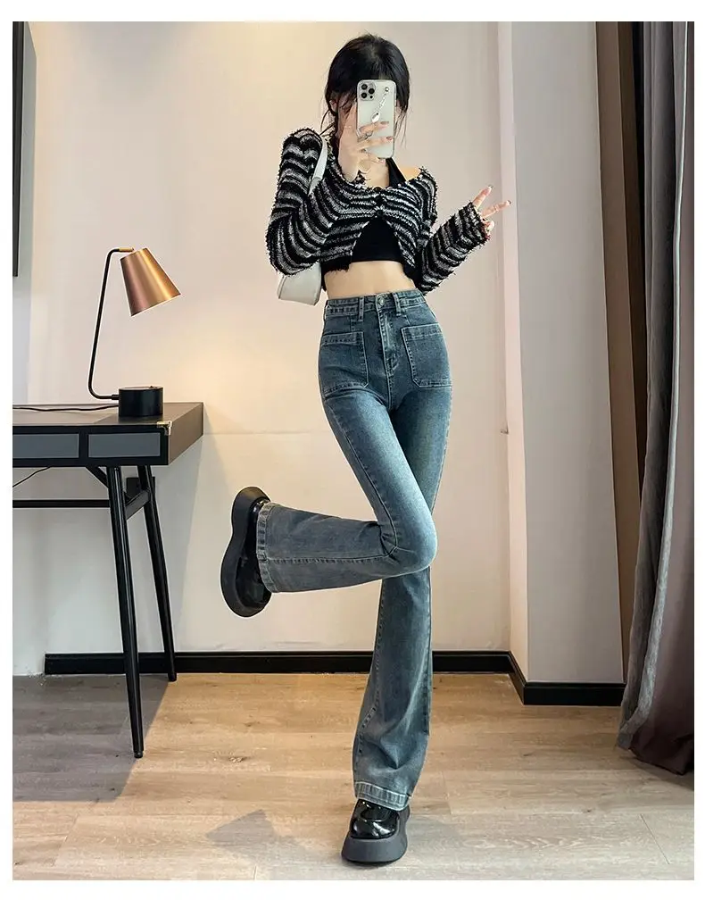 Casual Denim High-Waisted Pants