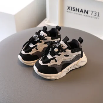 Girls' Casual Sneakers