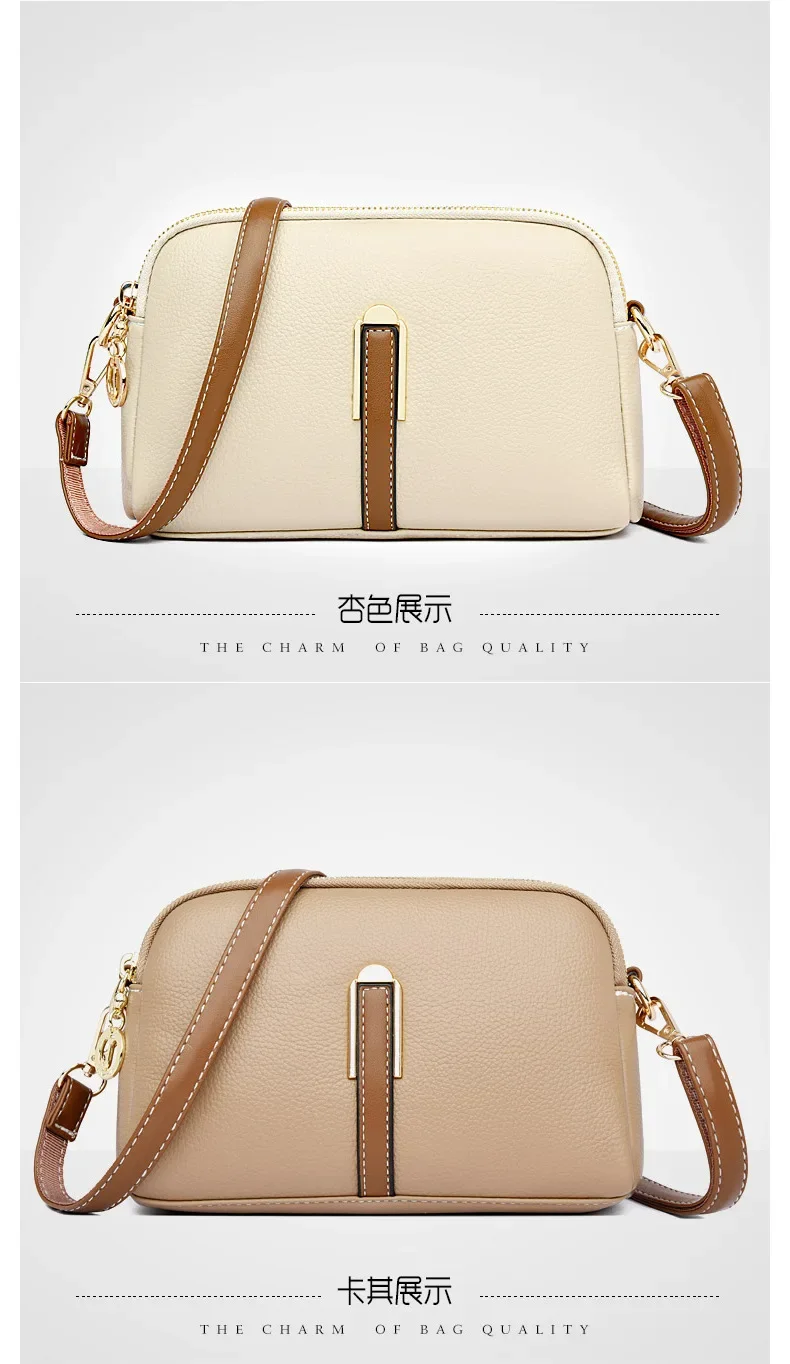 Simple Shell-Shaped Shoulder Bag