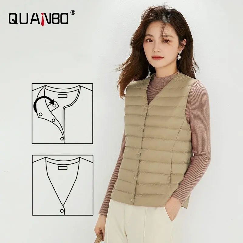 Lightweight Sleeveless Down Vest with Full Opening and Pockets