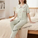طقم بنقشة كاروه بأزرار — صورة 3