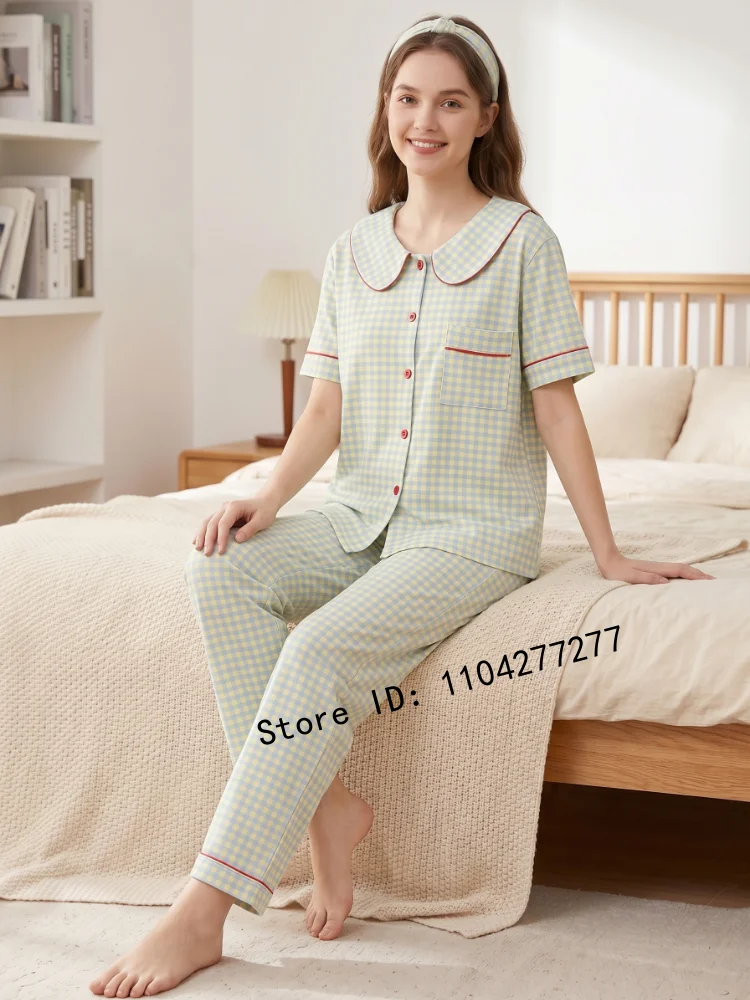 طقم بنقشة كاروه بأزرار