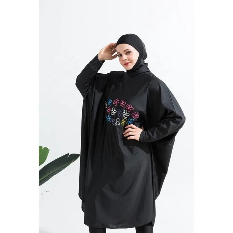 مايوه ثلاث قطع رياضي طويل