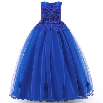 Girls' Formal Lace Long Dress