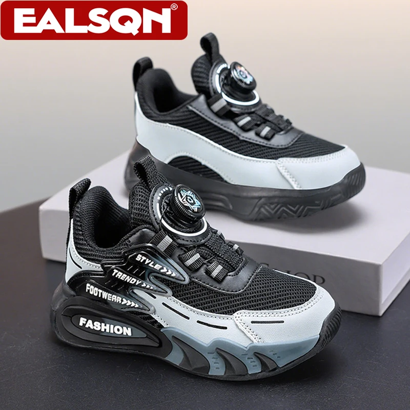 Kids' Casual Lightweight Breathable Shoes