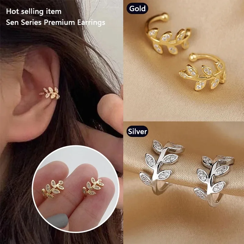 Leaf-Shaped Metal Ear Cuff