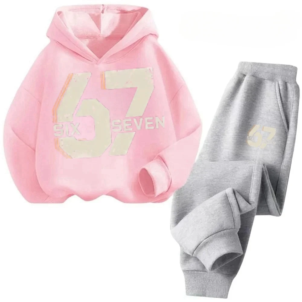 Kids' Contrast Color Hoodie Set