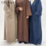 Elegant Long Modest Cardigan