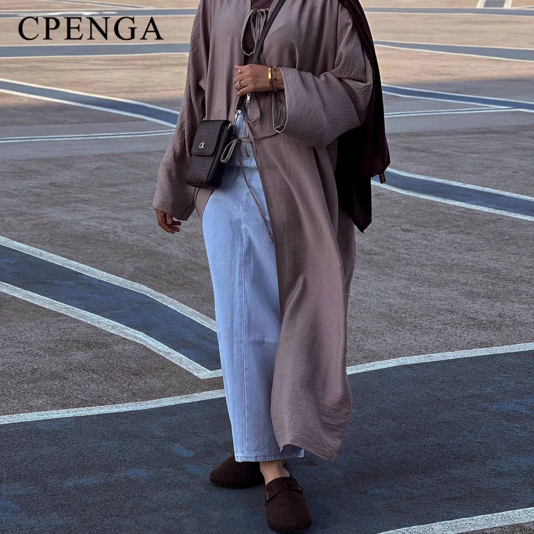 Modest Black Cardigan for Ramadan