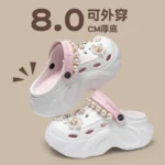 Pearl Summer Heels with Chain — Image 3
