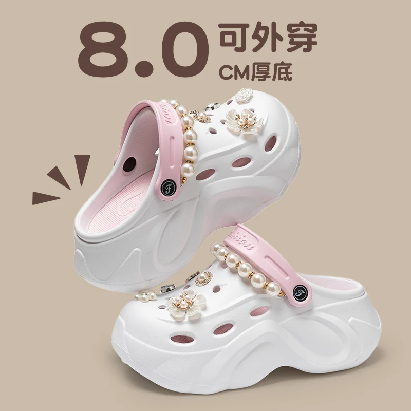 Pearl Summer Heels with Chain