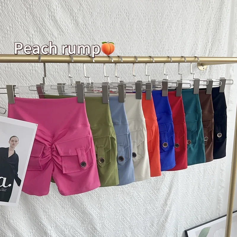 High-Waisted Yoga Sports Leggings