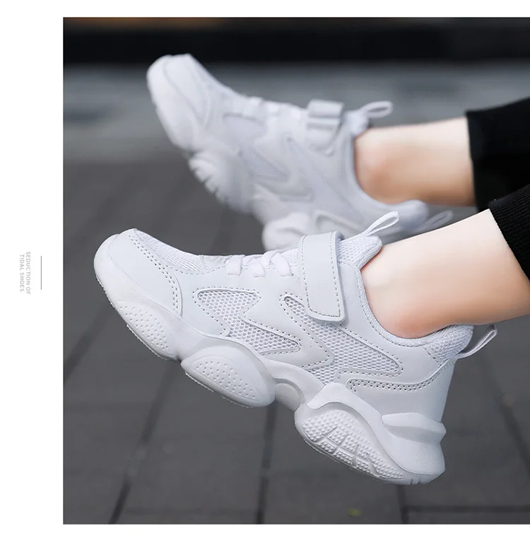 Kids' Breathable Mesh Sneakers — Image 17