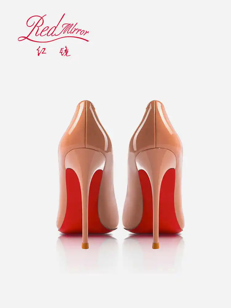 High-Heel Heels