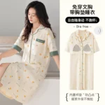 Short Sleeve Nightdress — Image 3