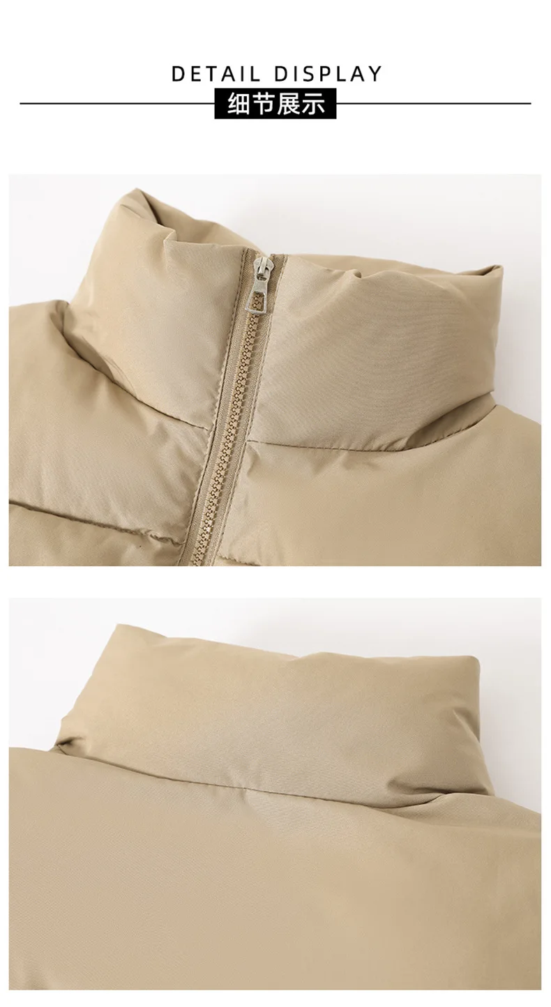 Cropped Winter Stand Collar Vest with Front Zipper