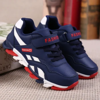 Girls' Running Sneakers