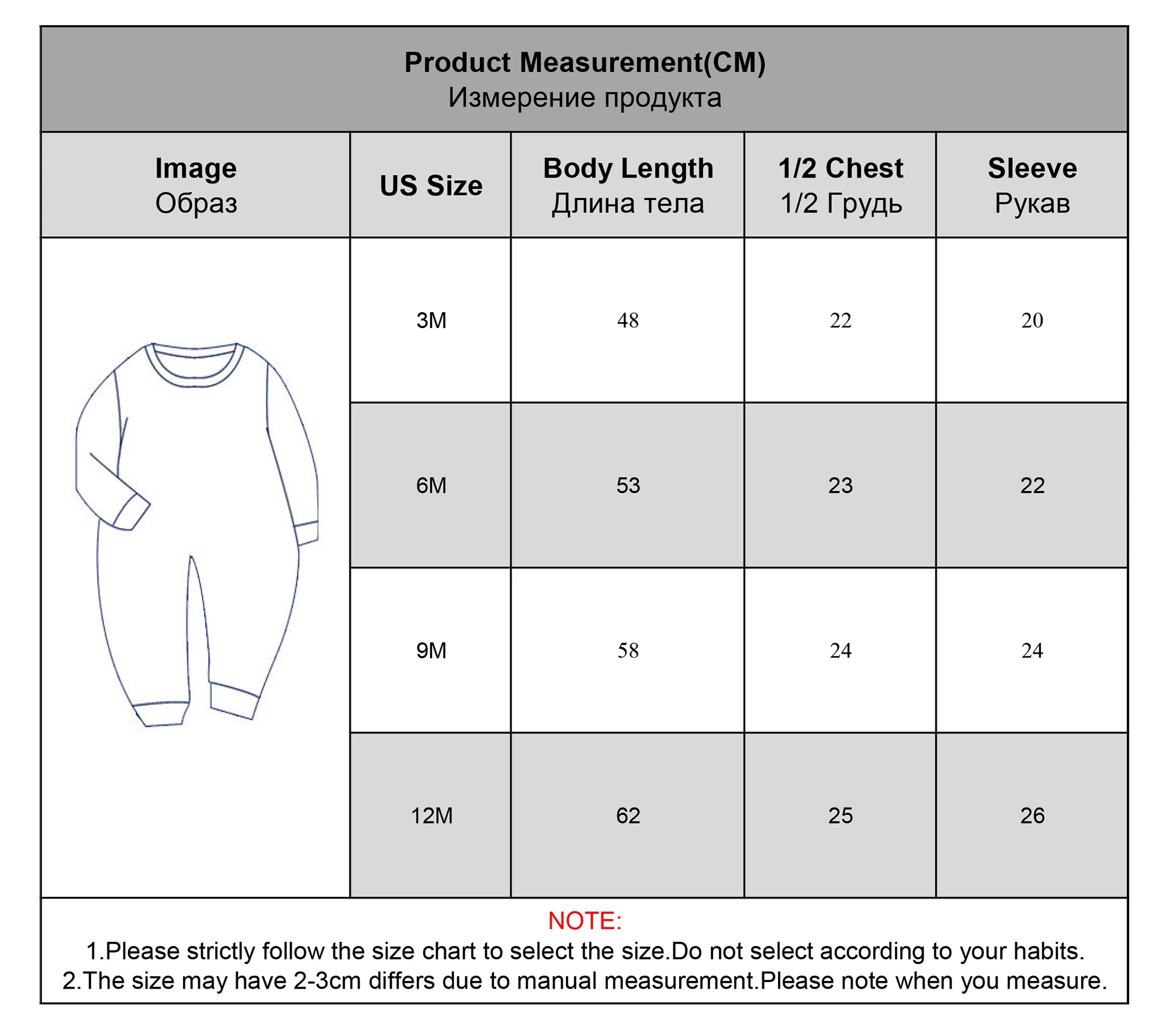 Newborn Cotton Jumpsuit — Image 9