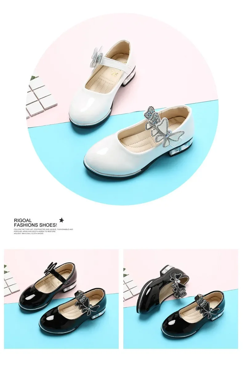 Girls' Leather Party Shoes — Image 13
